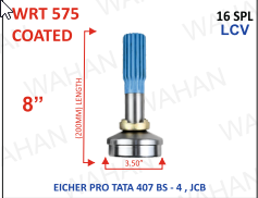 RR TEETH 16 TH X 8.00'' LENGTH (PART OF WE-344)