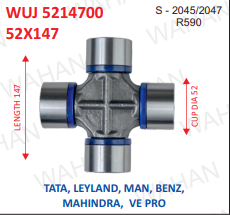 UJC - 52x147 - C2045 - R590