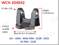 XS - C.H.- DIA-7''- C-2040-HT-5.50''