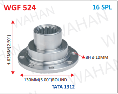 GEAR FLANGE-1312