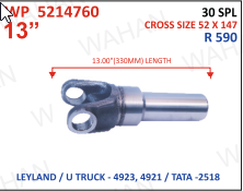 WELCH PLUG - R-590-30-TH  13.00''