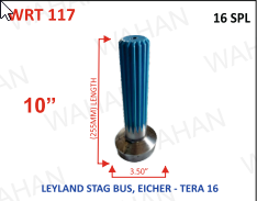 RR TETH 1613 10'' - E-COMET