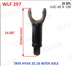 L-FORK-20-TH-42x129-14'