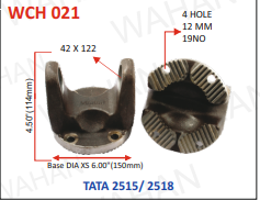 XS - C.H.- 42 x 122 x 6''- DIA