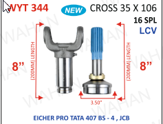 YOKE & TEETH 16-TH X 3.1/2'' X 35x106