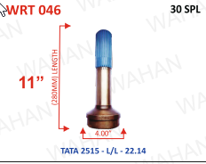 REAR TEETH - 16-TH x 4'-DIA  COATED - 11.00'' - LENGTH