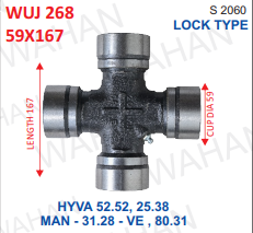 UJC - 59 X 167 CIRCLIP TYPE
