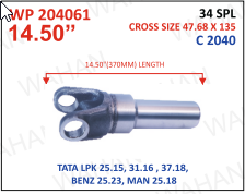 WELCH PLUG -C-2040-14.50''
