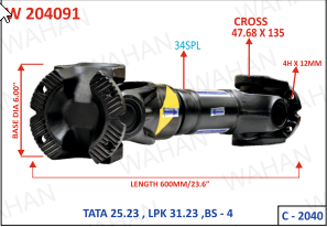 SHAFT C-2040 x 600.MM