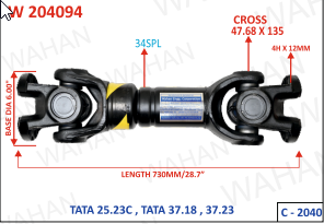 INTER AXLE - SHAFT  6'' x 730.MM