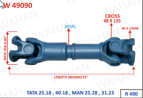 INTER AXLE - 6 x 12.mm  TATA-25.18,40.18,  MAN-25.18,31.23 - HOLE-4  LENGTH-585