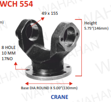 C.H. 49.MM - P/T - 1312