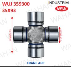 UJC - 35x93.MM