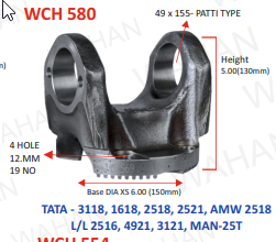 XS - C.H 49MM P/T LONG - DIA-6''