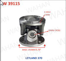 FLANGE YOKE ASSY - 370