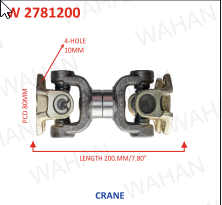 Yoke & yoke assy.s_1260 200mm