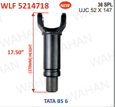 L F W/CVR - 36TH x 52x147 x H-17.25''