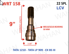 REAR TEETH 22TH 2.75 DIA