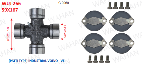 UJC - 59 x 167  WELD PLATE DESIGN - W/ BOLTS (copy)