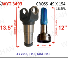 Y & T SET Y 13'' & RR 12'' X 16 TH X 4'' DIA S-1710