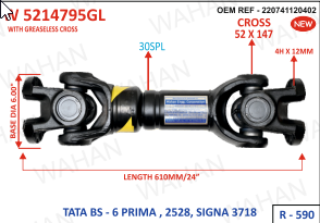 R-590 - INTER-AXLE PROP. SHAFT  30-TEETH - XS-DESIGN - 52-147  Lz-610.MM-DIA-150- 31.18-LPK- GREASELESS