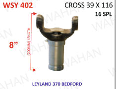 [WSY 402] SY- L/L.370