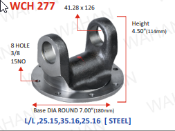 [WCH 277] C.H. 41.28 - DIA-7''-8-H-STEEL