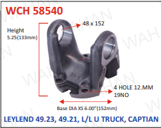 [WCH 58540] XS - C.H. 48 x 154 - DIA-6''- HT-5.50''