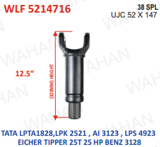 [WLF 5214716] L-FORK-38-TH-52x147-12.70''