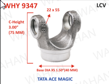 [WHY 9347] H.Y.  MAGIC LONG 8'' HEIGHT