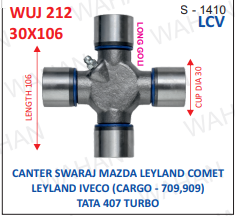 [WUJ 212] UJC - 30x106 - EICHER - R490