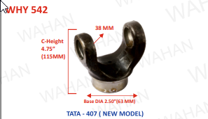 [WHY 542] H.Y. T-407 N/M