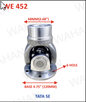 [WE 452] H.YOKE ASSY T-SE 3'