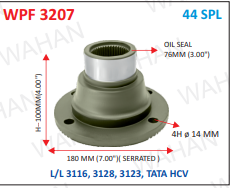 [WPF 3207] XS - SERR PINION FLANGE   44-TH  x  7'' - DIA   76.30-SEAL OD X 110. HEIGHT