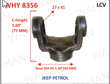 [WHY 8356] H.Y. - JEEP - PETROL