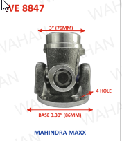 [WE 8847] HALF YOKE ASSY. MAX