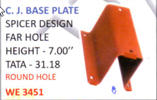 [WE 3451] C.J.PLATE - 31.18 - 7'' HT - SPR-D
