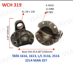 [WCH 319] XS - C.H. 41.27 - DIA - 6'' - HT - 4' - S