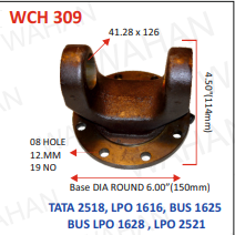 [WCH 309] C.H. 41.28 - 12MM - DIA - 6'