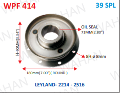 [WPF 414] P FLANG 39-TH THIN SEAL - 70.00mm