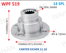 [WPF 519] PINION FLANGE 14-TH - E-10.90