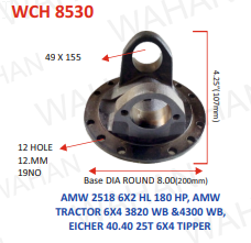 [WCH 8530] C.H. 49MM P/T - DIA- 8''-12mm FORGED