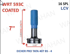 [WRT 593C] REAR TEETH - CANTER  16-TH X 3.00'-DIA - PLAIN (PART OF WE-313)