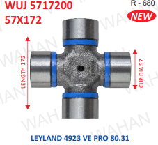[WUJ 5715200] UJC - 57x152