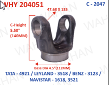 [WHY 204051] H.Y. C-2040 - DIA-4.50'' - HT-5.50''