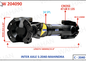 [W 204090] INTER AXLE S-2040 x 585 - MAHINDRA