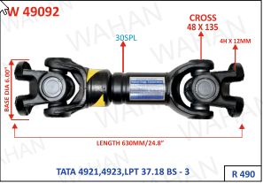 [W 49092] INTER AXLE - 490 x 630.MM