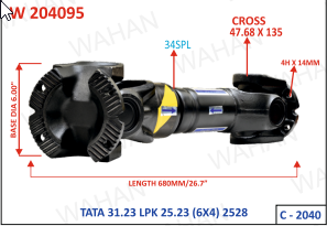 [W 204095] XS-INTER AXLE ASSY  Lz-680-T-150-C-2040  MAHINDRA - 1710-BROACH