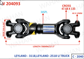 [W 204093] SHAFT C-2040 x 6'' x 700.MM