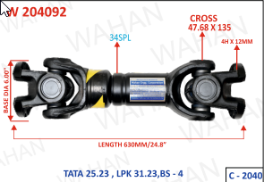 [W 204092] C-2040 - XS-DESIGN  I/A - ASSY - 6'' - DIA 630.mm